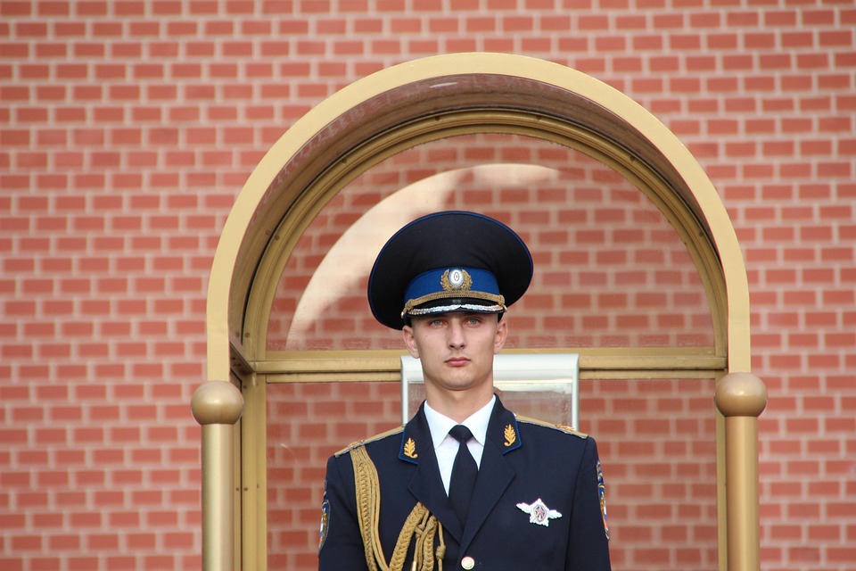 Navigating Your Career Roadmap as a Security Guard: Essential Steps for Success
